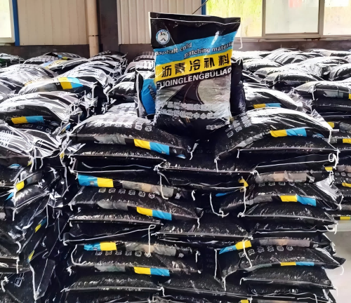 资中沥青冷补料