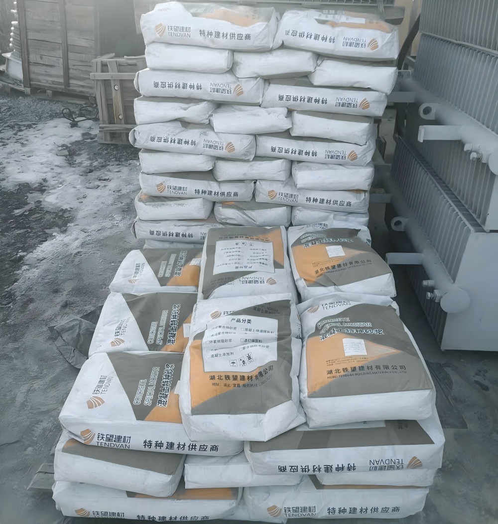 资中M50干硬性无收缩砂浆