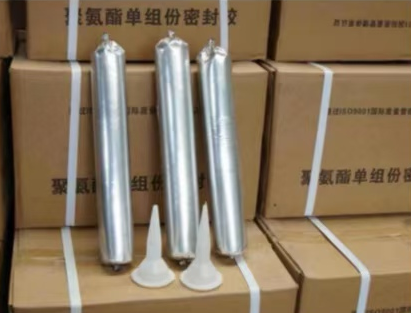 资中聚氨酯密封胶