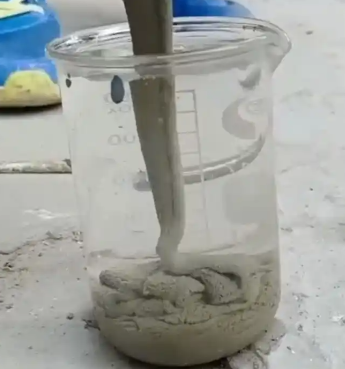 资中水工混凝土絮凝剂，水下抗分散剂的作用及施工方法